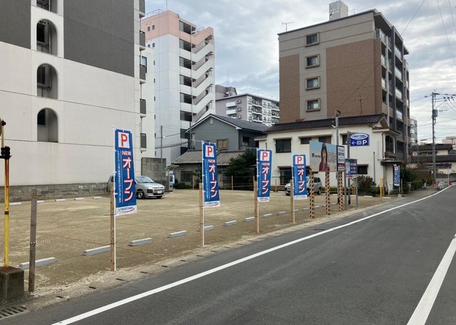 トラストパーク錦町2丁目（前払い：チケット式）