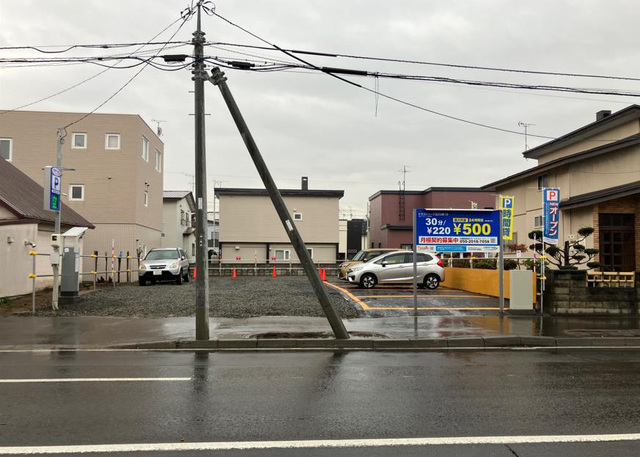 トラストパーク北23東19